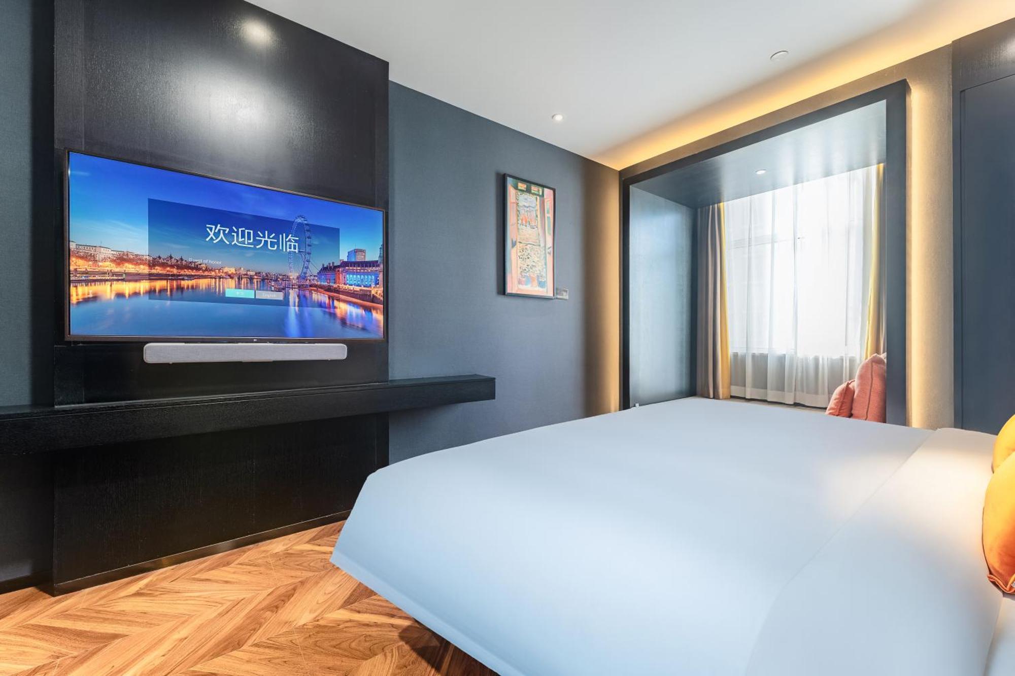 Hesu Designer Hotel & Suites -Near Xi'An Drum Tower And Yongning Gate -Free Laundry Luggage Storage -Kitty Cafe With Freshly Ground Coffee -24H Front Desk -English Service Exterior photo